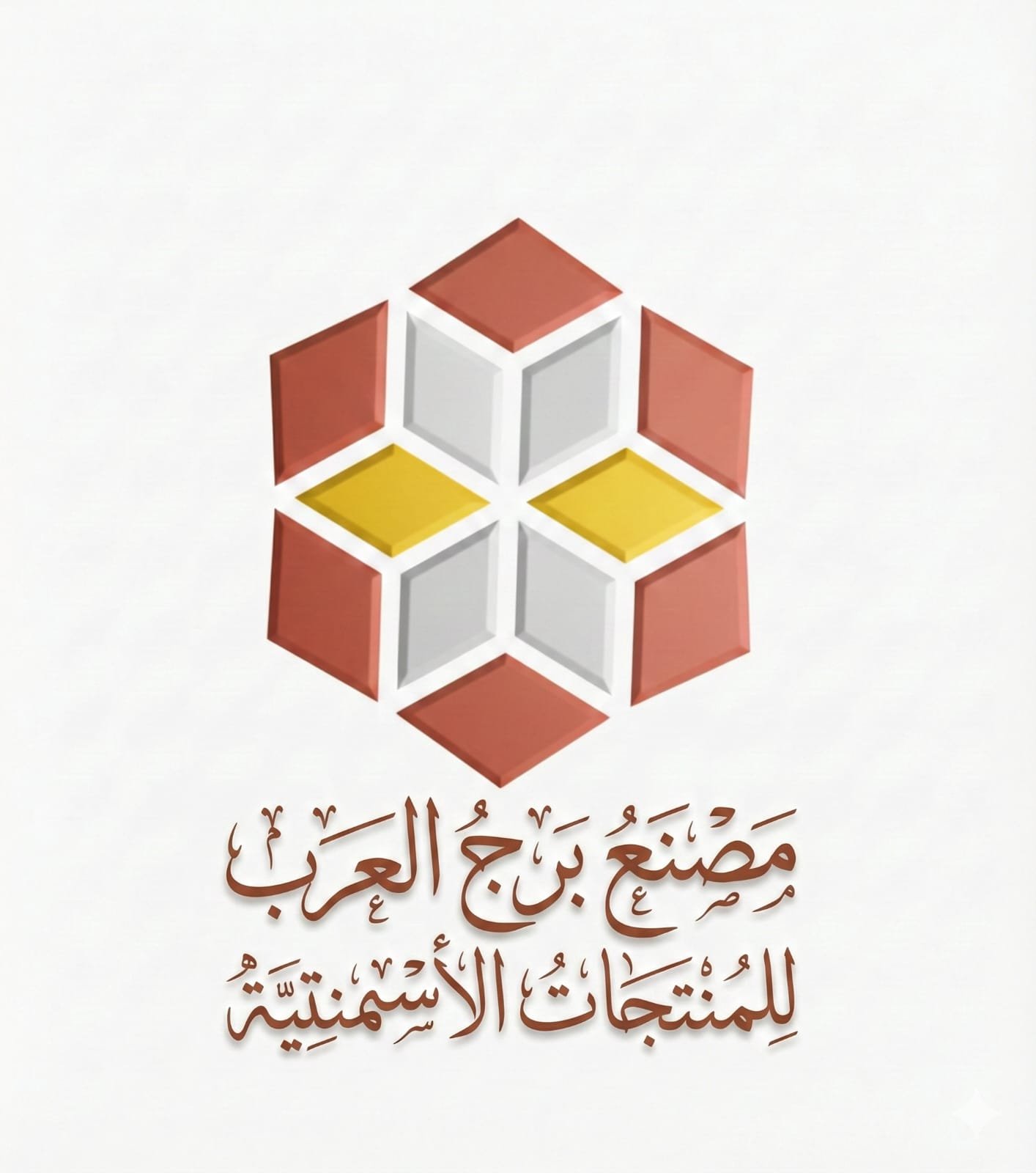 بلدوره جناين